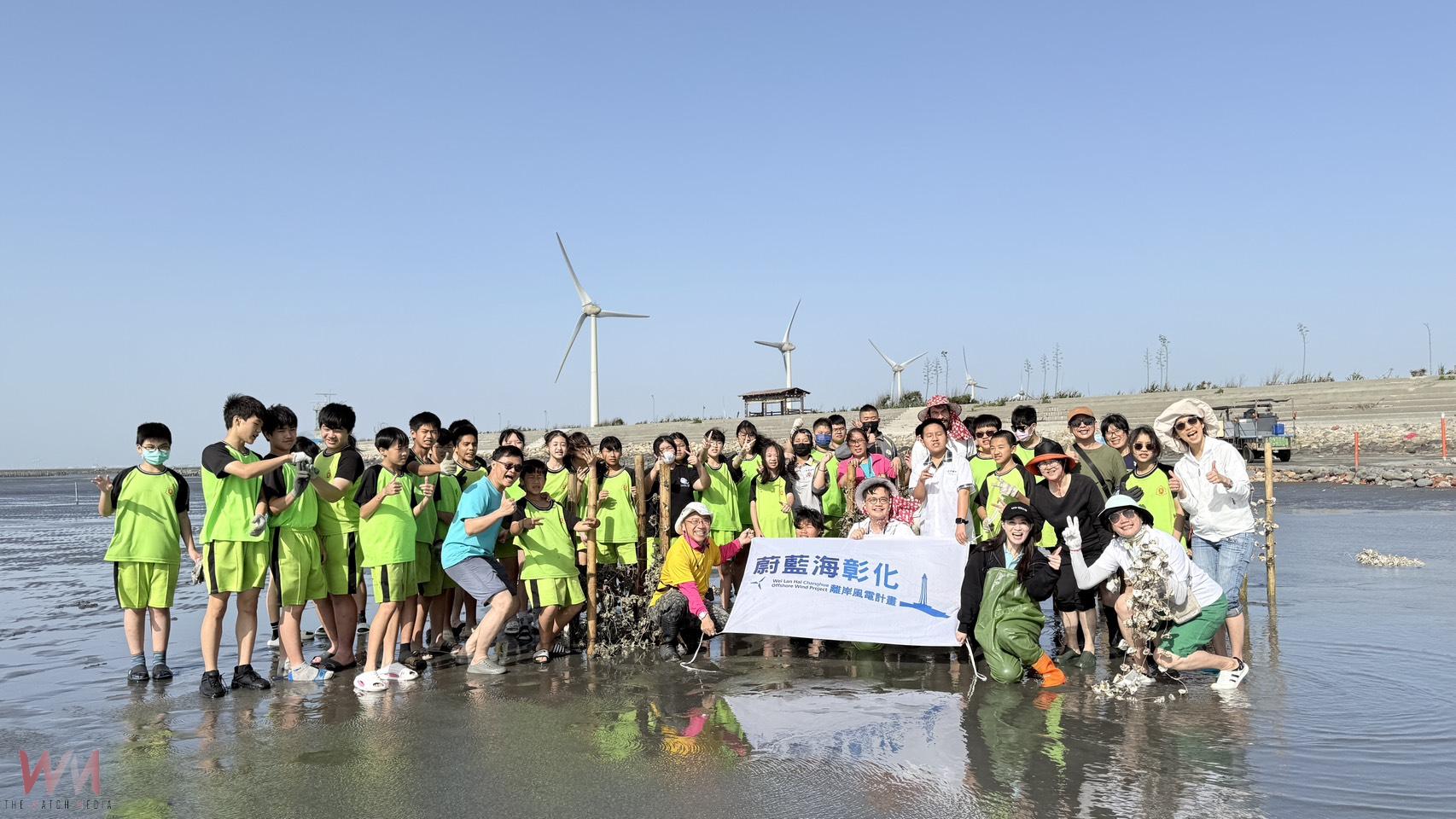 守護海洋迎地球日!王功展開蔚藍海彰化專案 清672公斤海廢 - https://www.watchmedia01.com