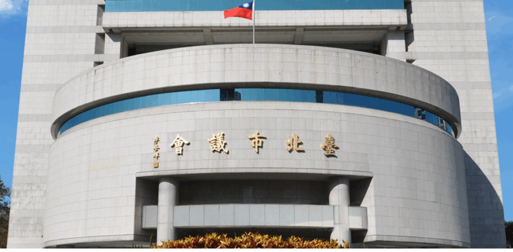 北市副議長葉林傳辦公室今日遭搜索。(翻攝畫面)