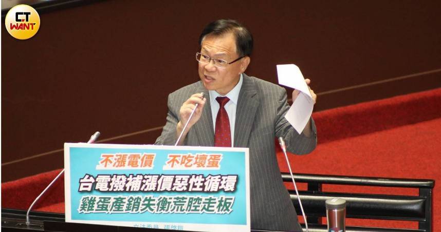 張啓楷指出,超思進口雞蛋案造成5億2997萬元重大浪費,且當時並未解決蛋荒問題,相關虧損至今仍需以納稅人資金填補。(圖/張啓楷國會辦公室)