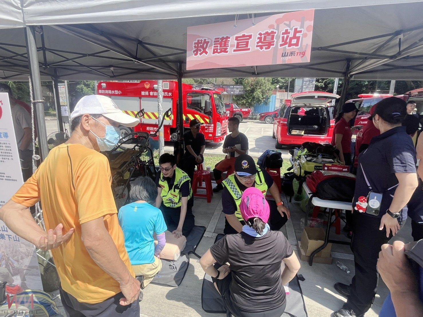 提升民眾登山安全意識 中市消防局辦「山系119大坑出任務」活動 - https://www.watchmedia01.com