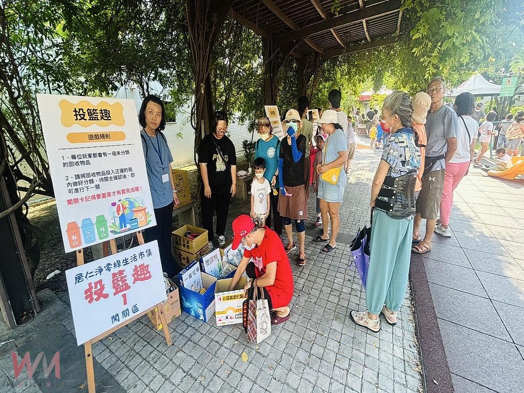 北斗鎮居仁社區懷舊柑仔店帶動環保教育 舉辦環保小學堂成果發表會 - https://www.watchmedia01.com