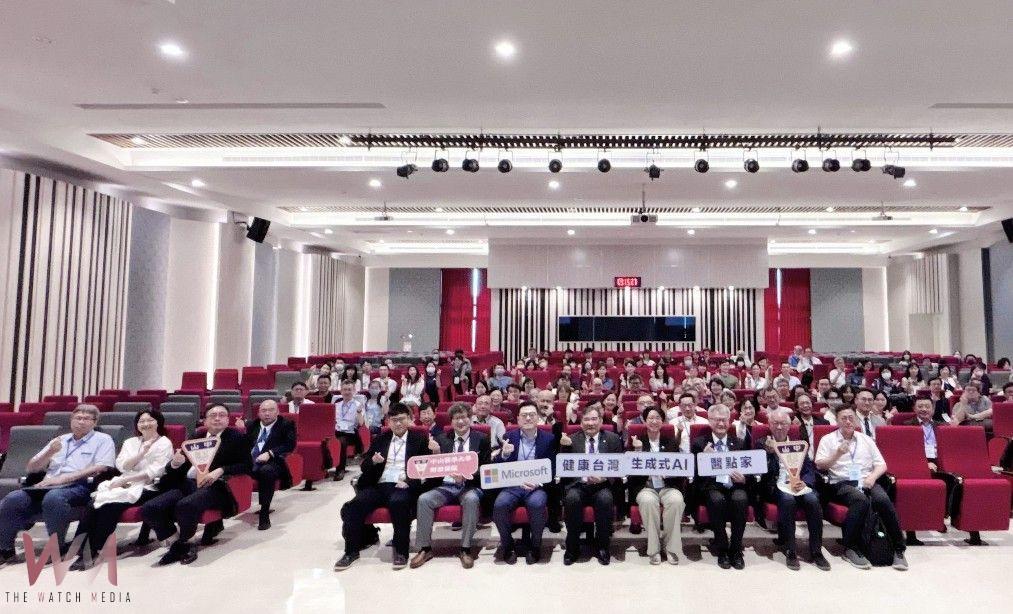 打造智慧醫療新典範 中山附醫攜手台灣微軟發表生成式AI平台「醫點家」 - https://www.watchmedia01.com
